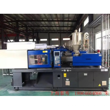 Energy Saving Servo Motor Injection Moulding Machine